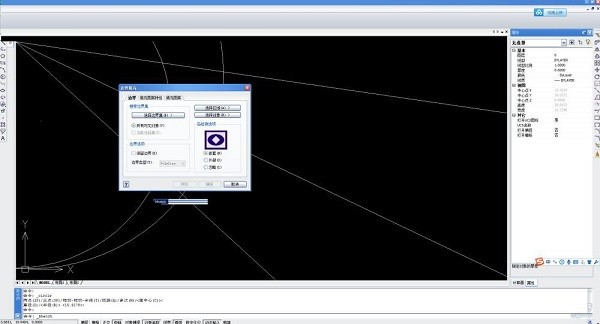 中望CAD2008免费下载