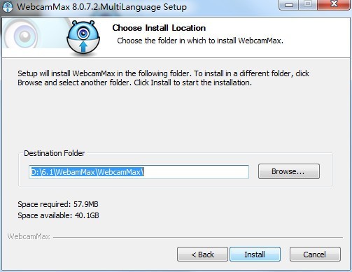 视频特效制作软件(WebamMax)