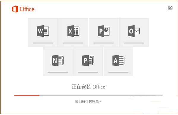 Microsoft Office Excel2010免费下载 Microsoft Office Excel2010免费下载
