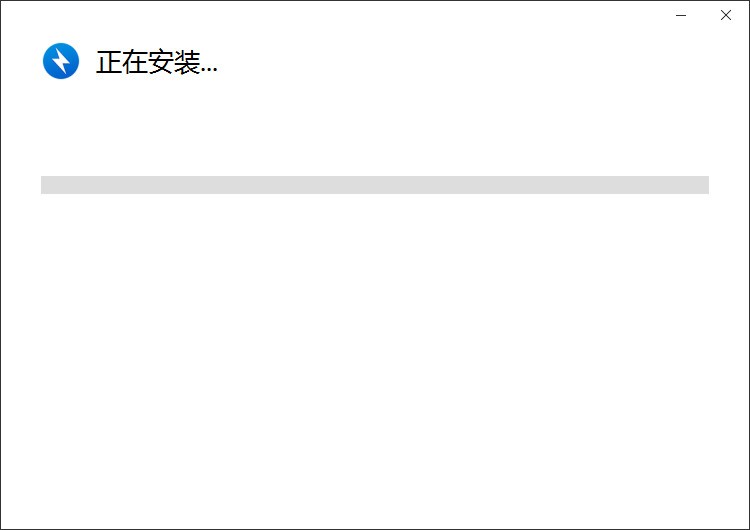 Bandizip官方下载 Bandizip官方下载