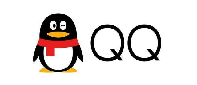QQ2025