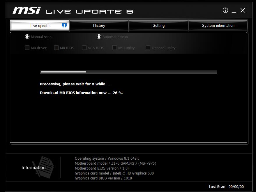 MSI微星Live Update 6在线更新工具下载