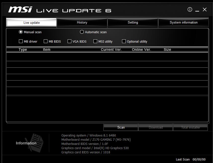 MSI微星Live Update 6在线更新工具