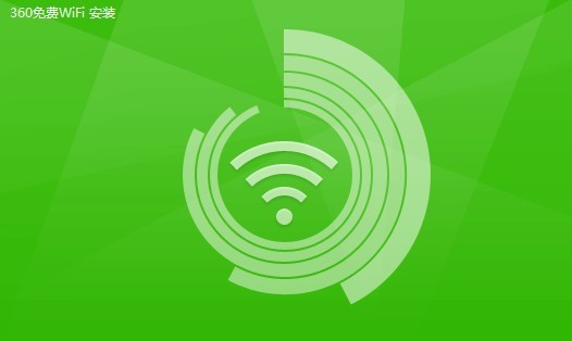 netsys随身wifi360智能版驱动程序官方下载