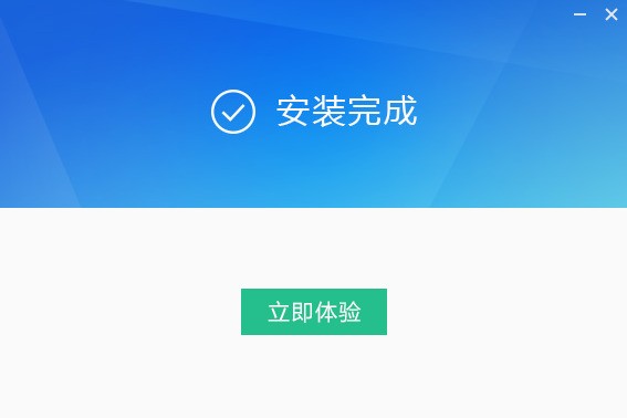 迅雷看看播放器