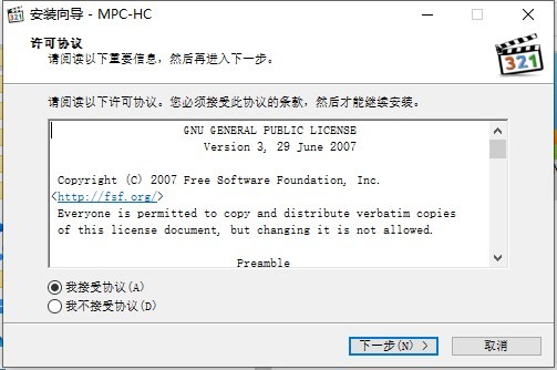 MPC-HC官方下载 MPC-HC官方下载