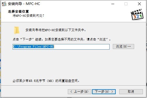 MPC-HC免费下载 MPC-HC免费下载