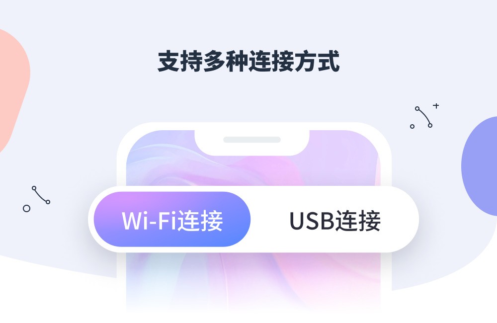 图片[7]|金舟虚拟摄像头软件2.1.2.0|天然软件园