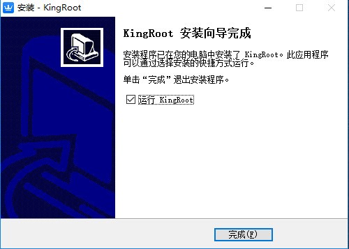 KingRoot PC版免费下载