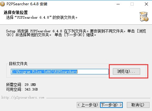 无限制搜索工具官方下载 无限制搜索工具官方下载