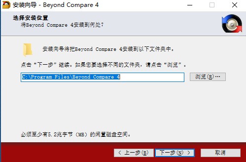 Beyond Compare 4下载 Beyond Compare 4下载