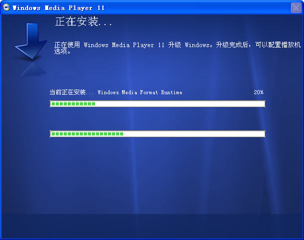 图片[8]|Windows Media player 12|天然软件园