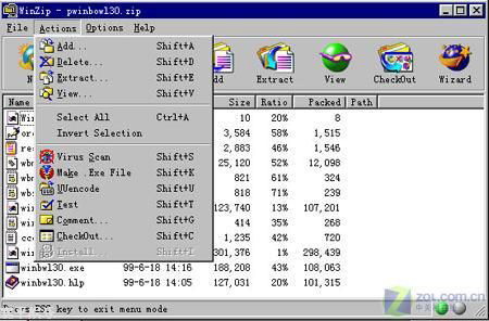 图片[15]|WinZip中文版77.0.16478.0|天然软件园