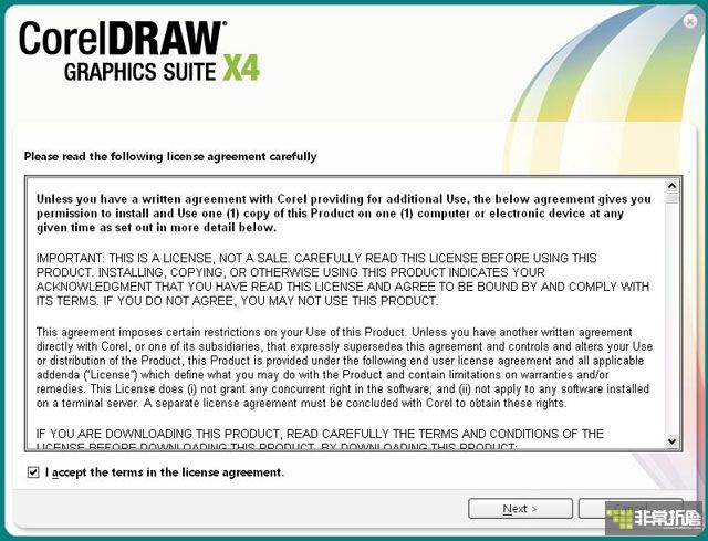 图片[19]|CorelDRAW X5|天然软件园