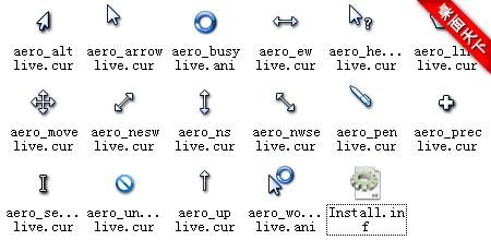图片[9]|电脑鼠标指针主题包|天然软件园