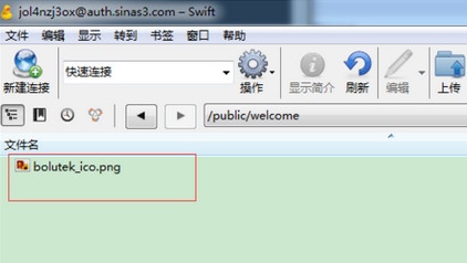 图片[4]|Cyberduck8.5.6|天然软件园