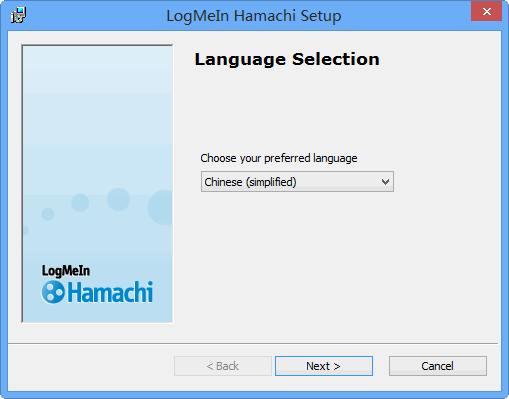 图片[4]|蛤蟆吃(Hamachi)2.3.0.78|天然软件园