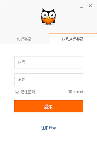 图片[2]|口袋助理7.6.0|天然软件园