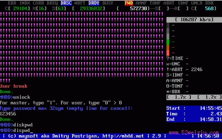 图片[3]|MHDD硬盘检测工具4.6中文版|天然软件园