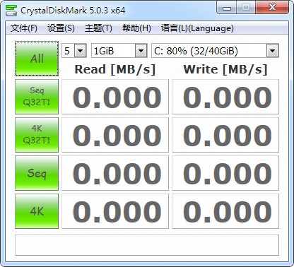 CrystalDiskMark8.0.4|天然软件园