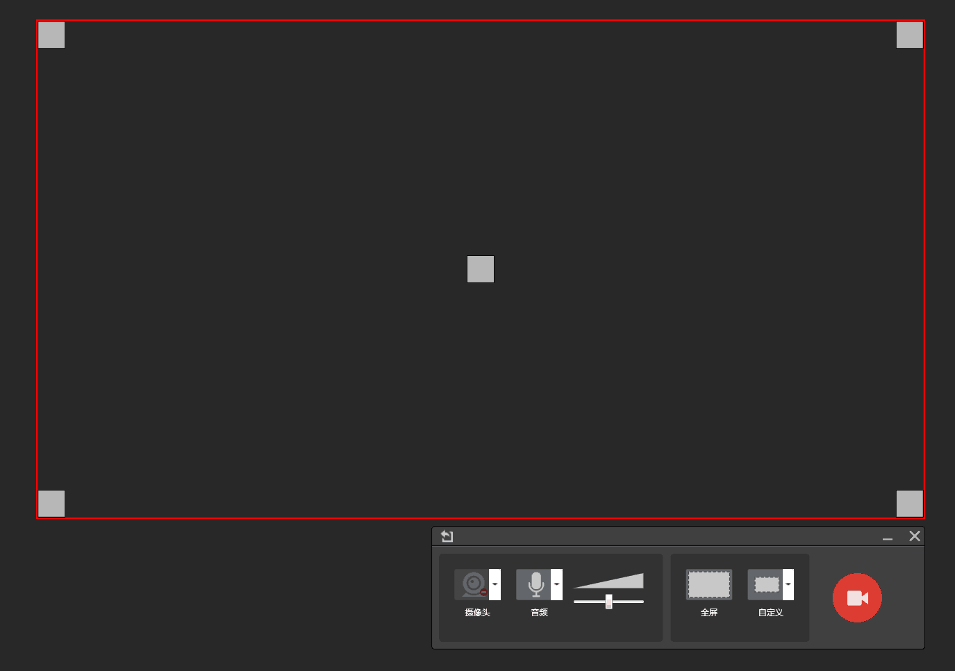 图片[3]|希沃剪辑师1.7.0.792|天然软件园
