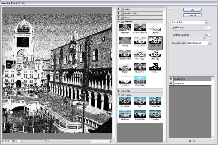 图片[20]|Photoshop CS5官方中文版|天然软件园
