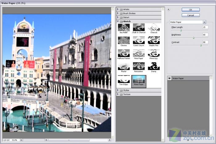 图片[14]|Adobe Photoshop CS3中文版|天然软件园