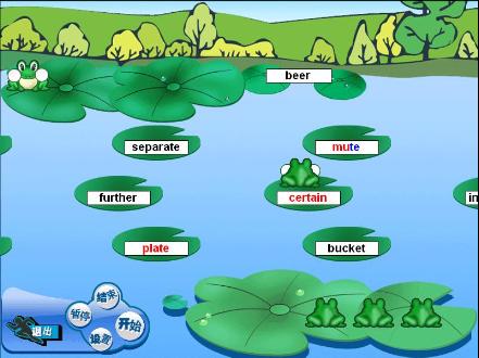 图片[20]|金山打字游戏2010|天然软件园