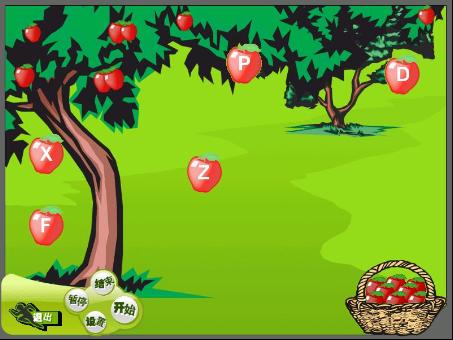 图片[19]|金山打字游戏2010|天然软件园