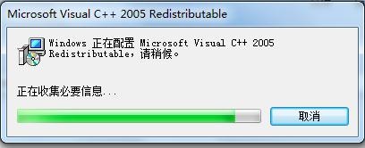 Adobe Flash CS4简体中文版|天然软件园