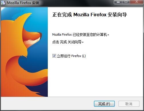 图片[8]|Firefox火狐浏览器116.0.3|天然软件园