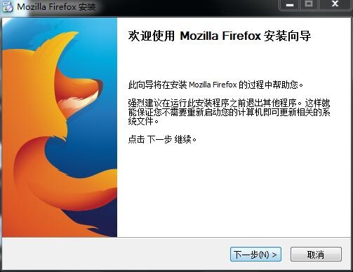 Firefox火狐浏览器116.0.3|天然软件园