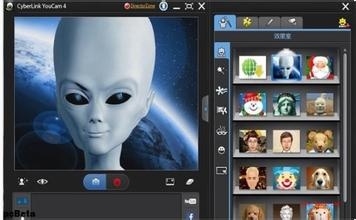 图片[5]|摄像头录像大师11.65|天然软件园