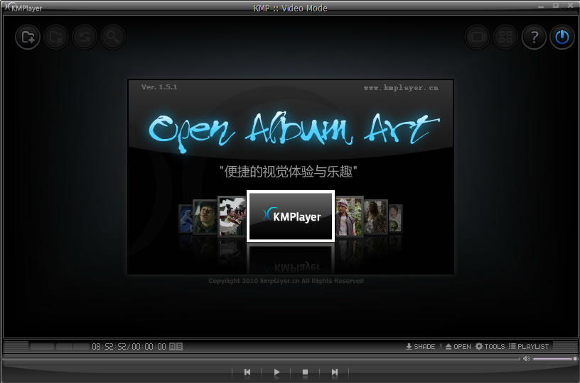 图片[11]|KMPlayer中文版2023.2.9.11|天然软件园