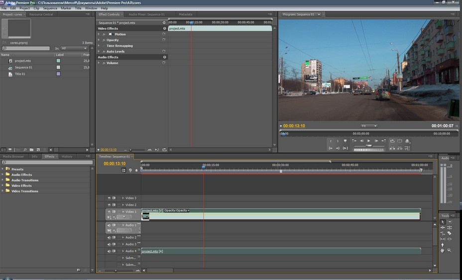 图片[3]|Adobe Premiere CS4中文版|天然软件园