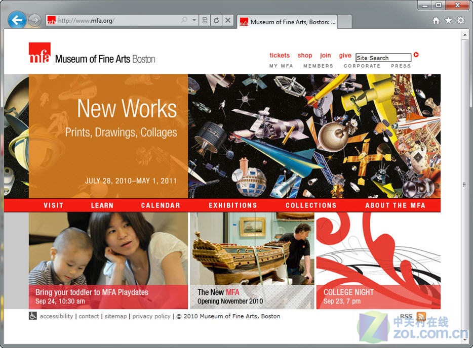 图片[9]|Internet Explorer 9(XP)简体中文正式版|天然软件园