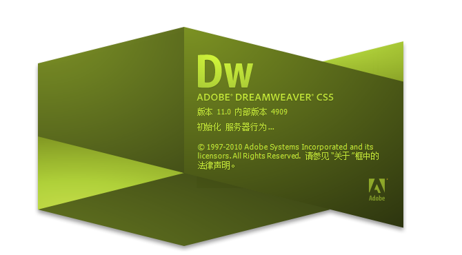 Dreamweaver CS5中文版|天然软件园