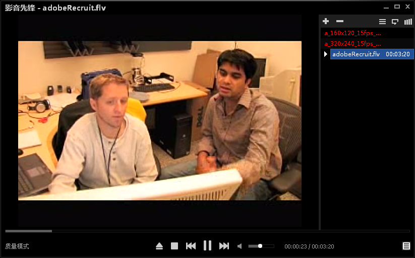 图片[9]|影音先锋xfplay播放器10.0.0.3|天然软件园