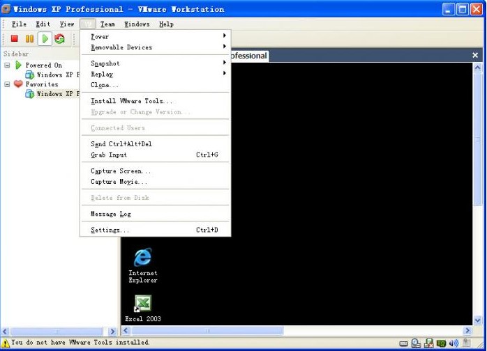 图片[16]|VMware Workstation虚拟机17.5.1|天然软件园