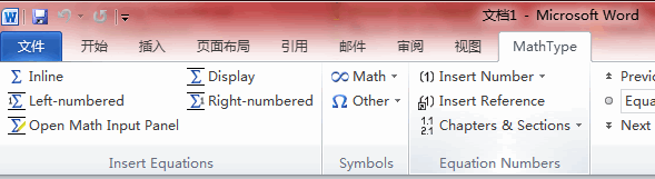 图片[11]|MathType数学公式编辑器9.6中文版|天然软件园