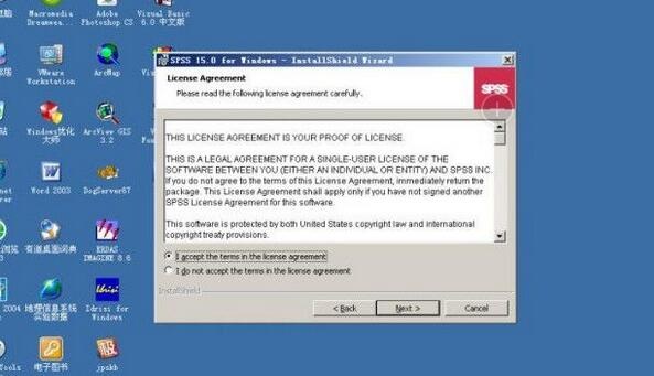 图片[2]|SPSS15.0|天然软件园