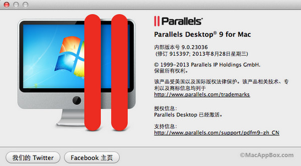 图片[2]|Parallels Desktop 9 For Mac10.2.1|天然软件园
