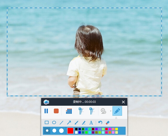 图片[3]|Apowersoft录屏王2.4.1.8|天然软件园