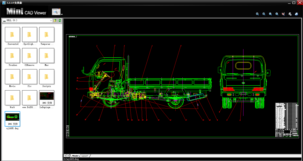 图片[2]|迷你CAD图纸查看器(MiniCADViewer)3.3.2.0|天然软件园