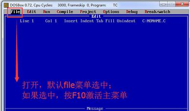 图片[10]|TurboC2.0|天然软件园