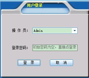 图片[3]|一点通信封打印软件免费版1.10.20|天然软件园