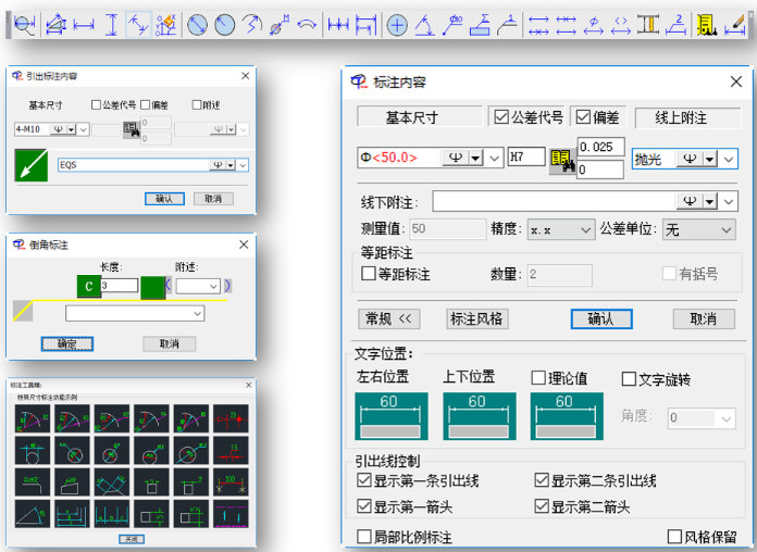 图片[2]|PCCAD个人版1.0|天然软件园