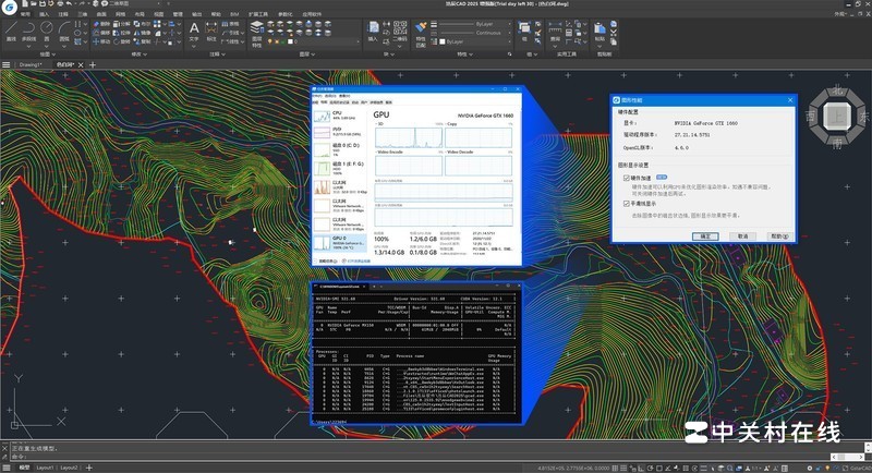 浩辰CAD免费下载 浩辰CAD免费下载