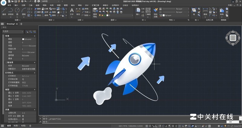 浩辰CAD下载 浩辰CAD下载