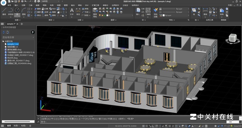 浩辰CAD下载 浩辰CAD下载